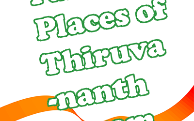 Famous Places of thiruvananthapuram