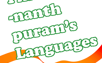 Languages of Thiruvananthapuram