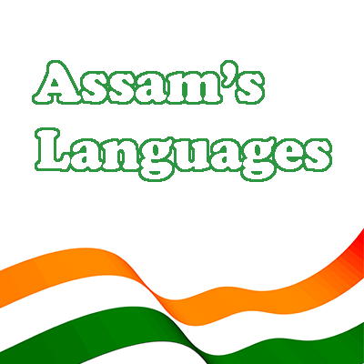 Languages of Assam