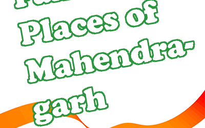 Famous Places of Mahendragarh