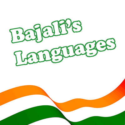 Languages of Bajali