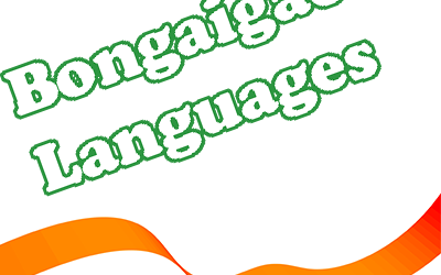 Languages of Bongaigaon