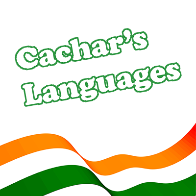 Languages of Cachar