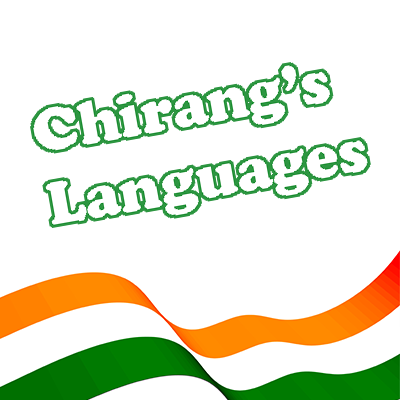 Languages of Chirang