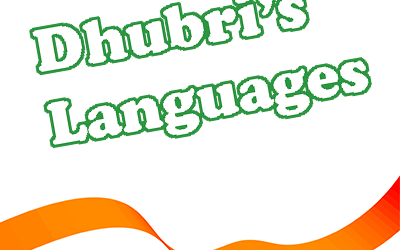 Languages of Dhubri