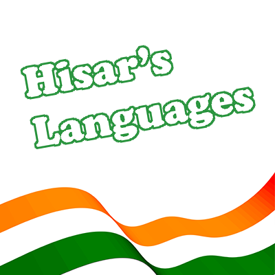 Languages of Hisar