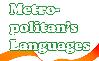 Languages of Kamrup Metropolitan