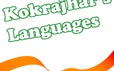 Languages of Kokrajhar