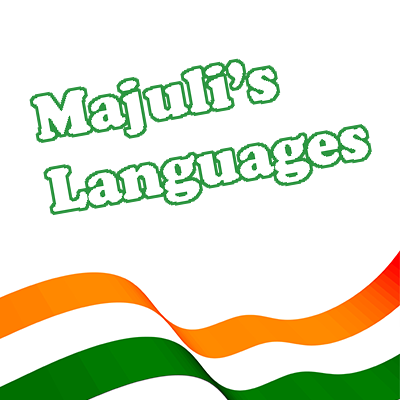 Languages of Majuli