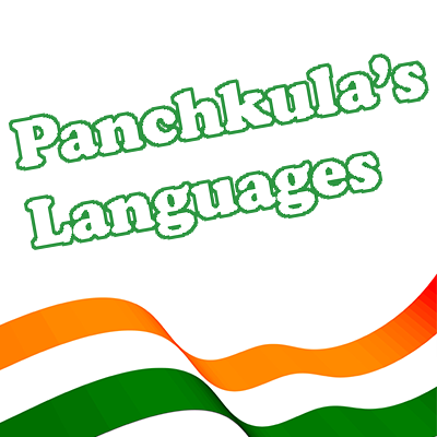 Languages of Panchkula
