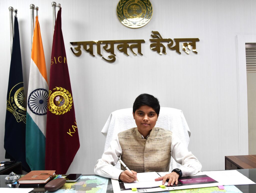 Deputy Commissioner of Kaithal