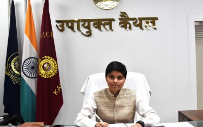 Deputy Commissioner of Kaithal