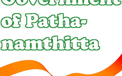 Government of Pathanamthitta