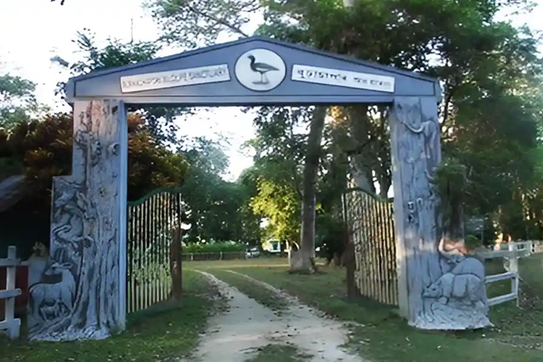 Bura Chapori Wildlife Sanctuary