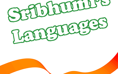 Languages of Sribhumi
