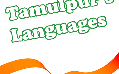 Languages of Tamulpur