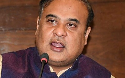 District Commissioner of Kamrup