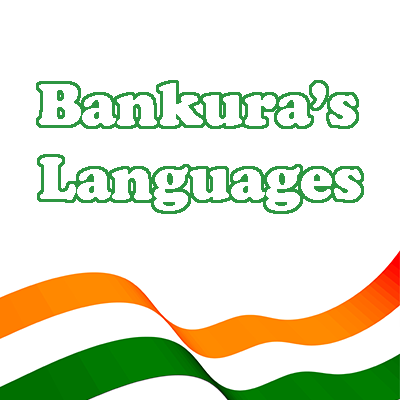 Languages of Bankura