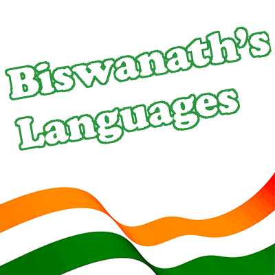 Languages of Biswanath