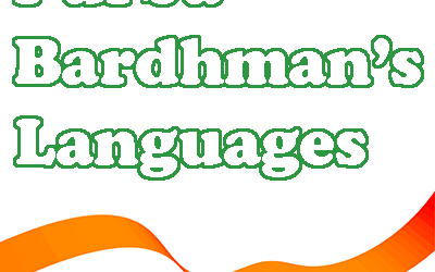 Languages of Purba Bardhaman