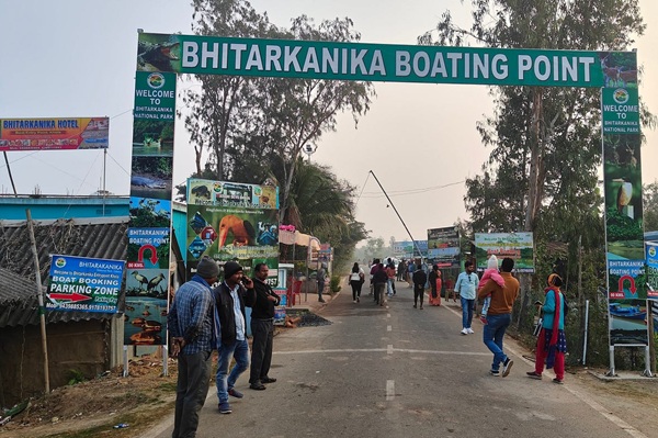 Entry Point to Bhitarakanika