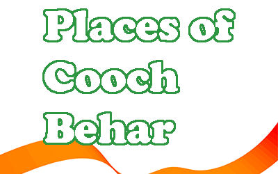Famous Places of Cooch Behar