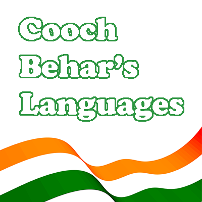 Languages of Cooch Behar