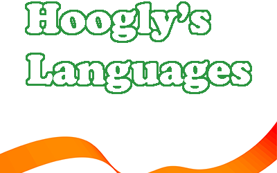 Languages spoken in Hooghly district