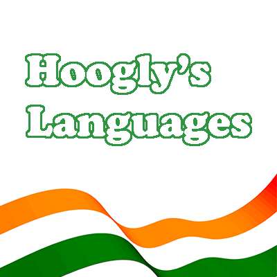 Languages spoken in Hooghly district