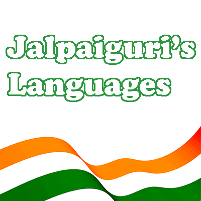 Jalpaiguri district languages