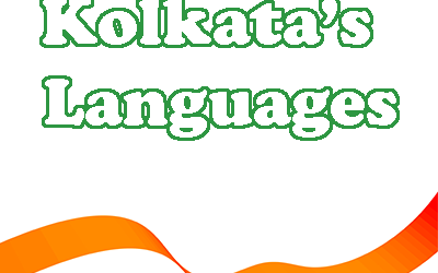 Most spoken language in Kolkata