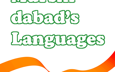 Languages In Murshidabad
