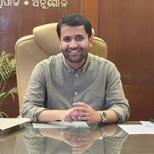 District Commissioner of Angul
