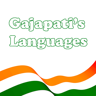 Languages of GajapatiLanguages of Gajapati