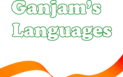 Languages of Ganjam