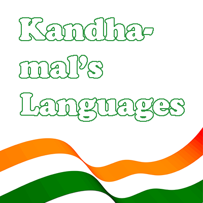 Languages of Kandhamal