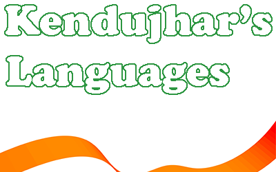 Languages of Kendujhar