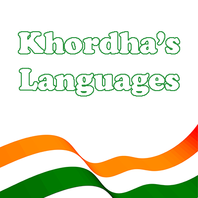 Languages of Khordha
