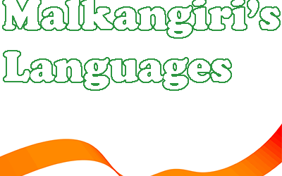 Languages of Malkangiri