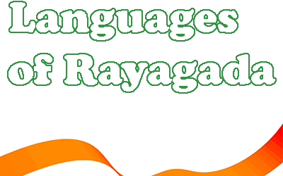 Languages of Rayagada
