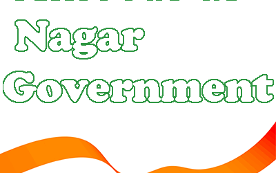 Government of Ambedkar Nagar