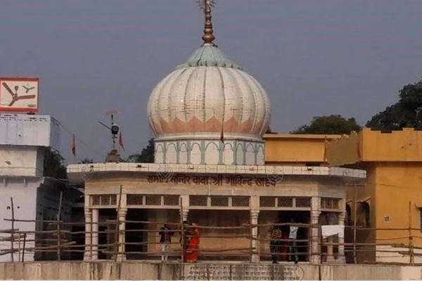 Govind Sahab Dham