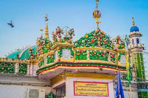 Kichhauchha Sharif