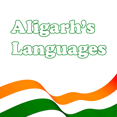 Languages of Aligarh