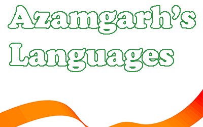 Languages of Azamgarh