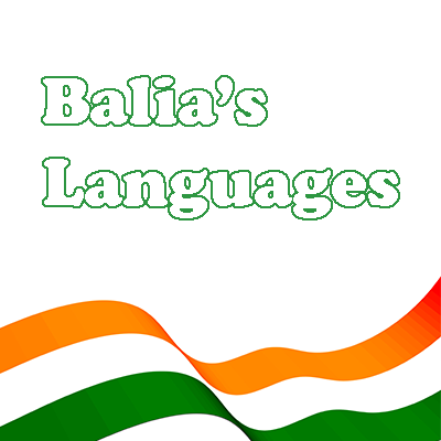 Languages of Ballia