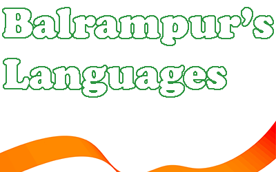 Languages of Balrampur