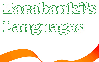 Languages In Basti