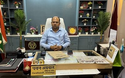 District Magistrate of Balrampur