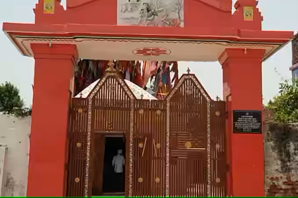 Nandmahar Dham